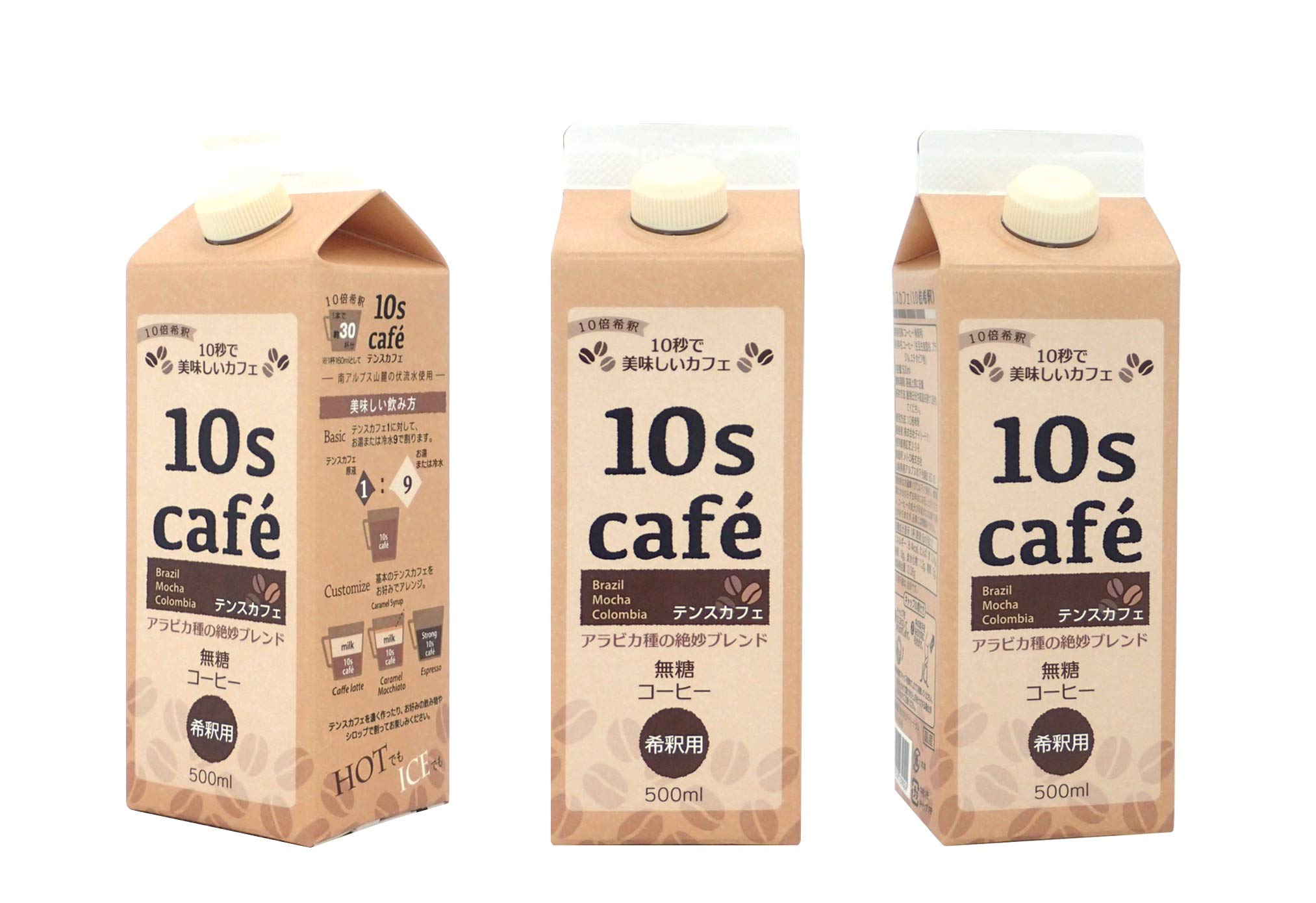 ちぃコーヒー×10 Amazon.co.jp: 匠のドリップコーヒー 片岡物産 モカブレンド 10